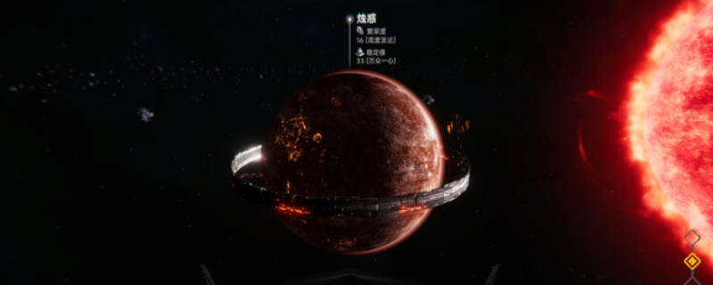 《逐光：致监星官》游戏配置要求详解与推荐
