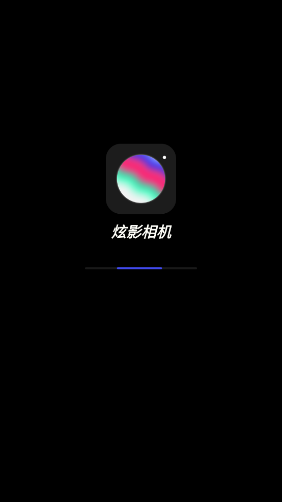 炫影相机app