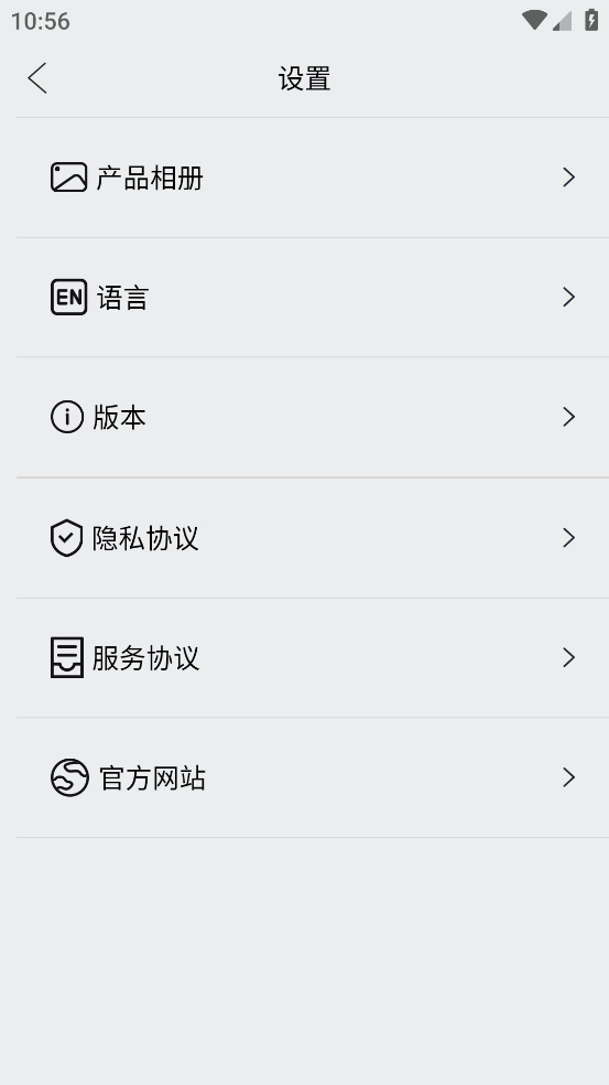useeear挖耳勺