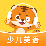 Tigerschool <font color=
