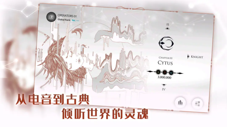 音乐世界Re最新版