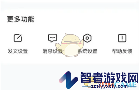 百家号实名认证方法