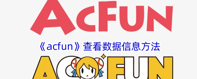 《如何在<font color=