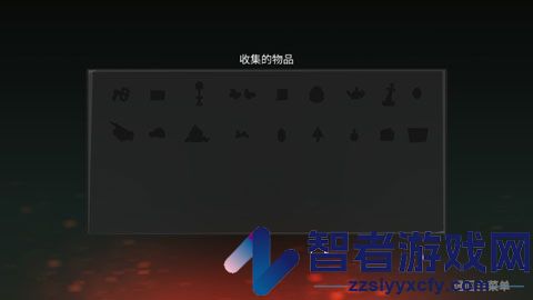 死亡地牢游戏