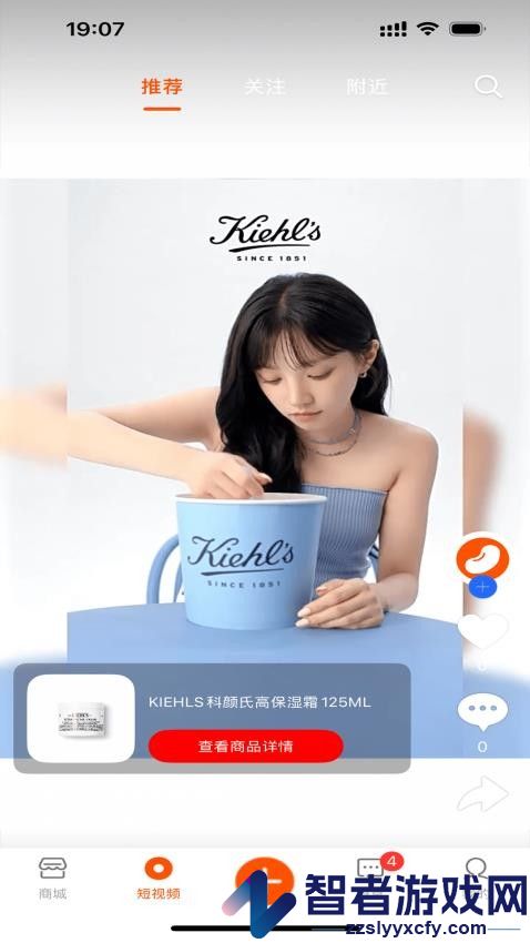 小双豆app最新版下载