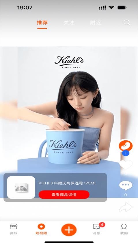 小双豆免费版
