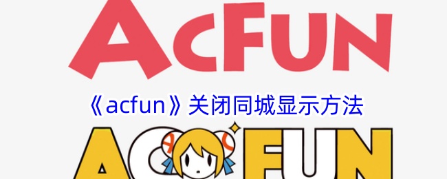 《<font color=