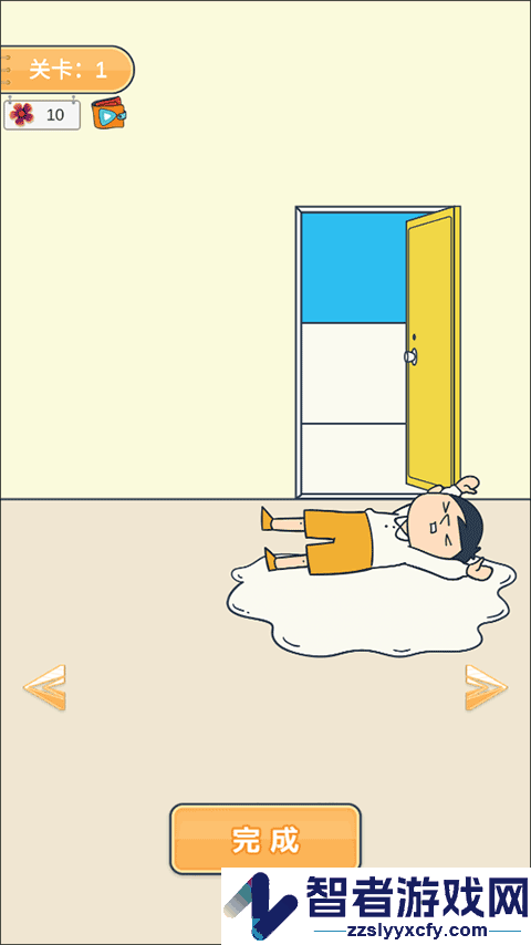 我要翘课大作战游戏