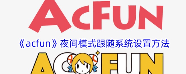 《<font color=