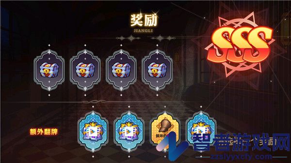 阿拉德勇者游戏