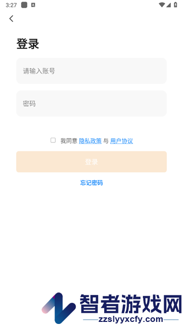 福瑞智能软件