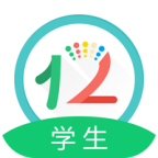12xue学生端手机版