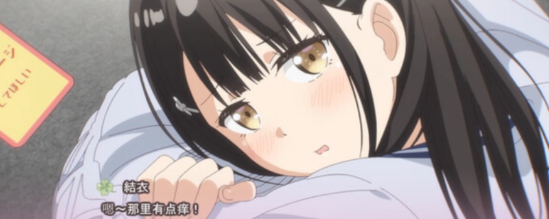 《One Room ー花坂結衣メモリアルー》游戏配置要求详解与推荐