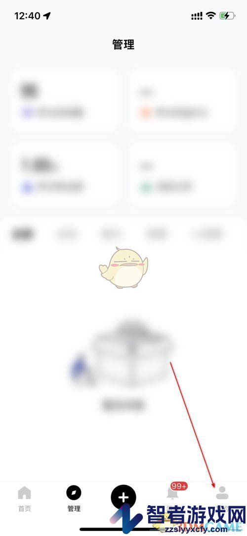 百家号认证身份职业方法