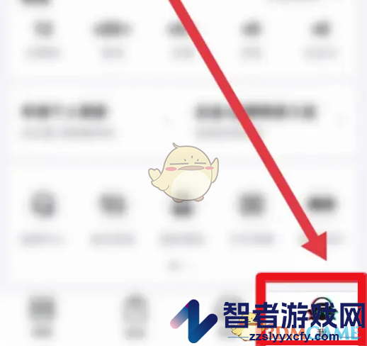 得物免费鉴定方法