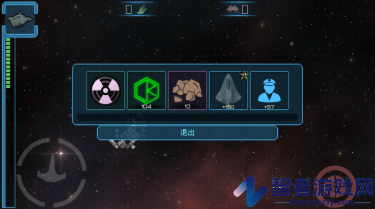 黑洞表面游戏(Event Horizon)