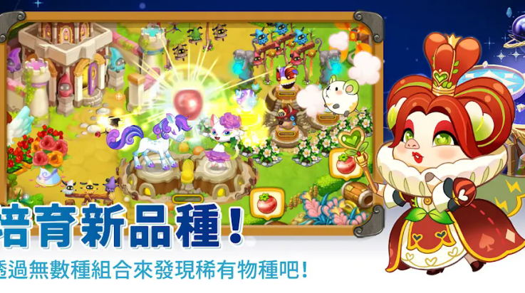乌法鲁奥德赛游戏(Wooparoo Odyssey安装器)