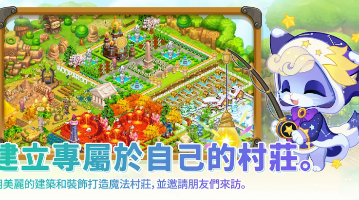 乌法鲁奥德赛游戏(Wooparoo Odyssey安装器)
