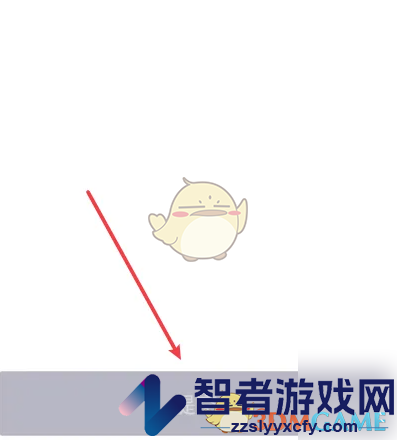 得物修改实名认证信息方法