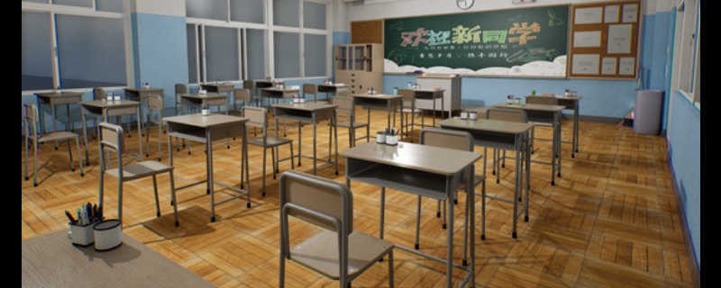 《重返校园》官网地址及详细介绍