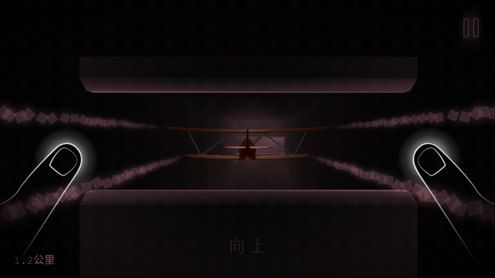 远方Loner游戏
