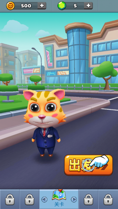 小猫冲刺中文版(Cat Runner)