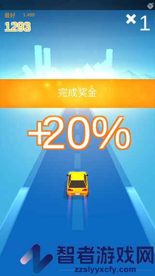 漂移达人九游版
