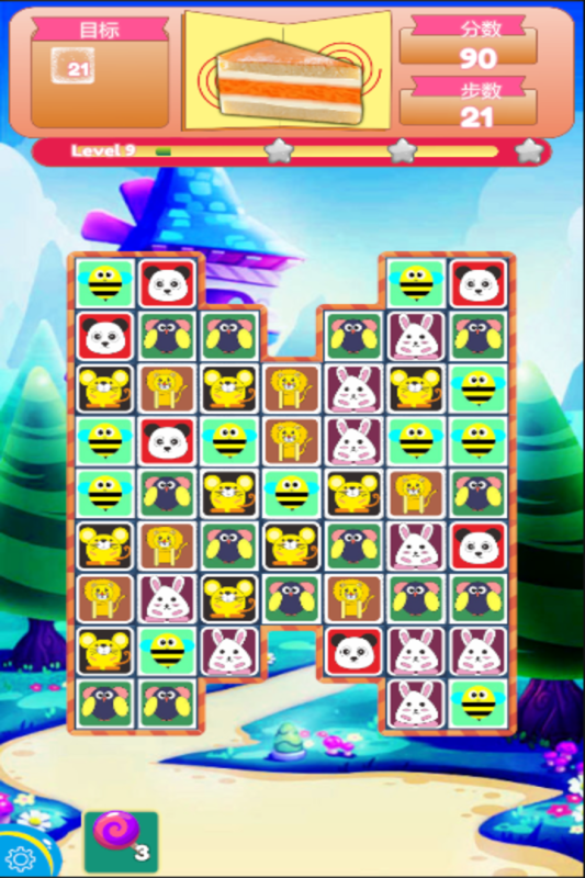 饼干碰碰碰九游版