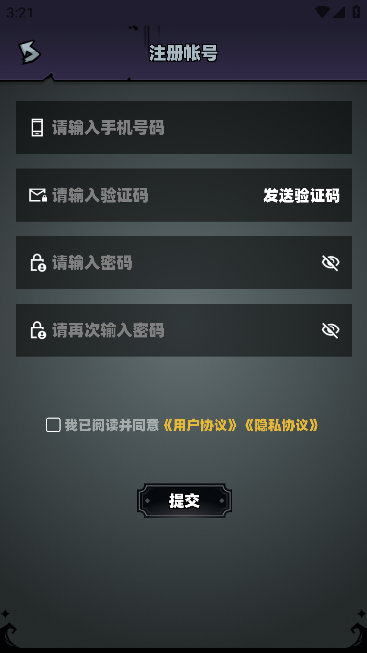 魔物召唤游戏