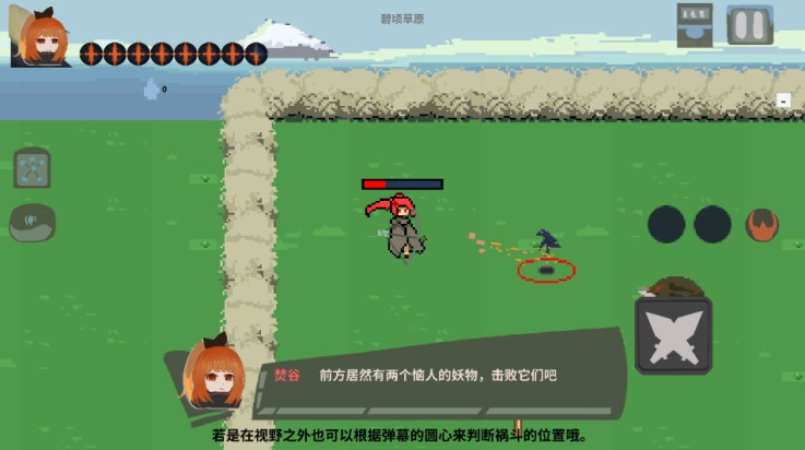 伏魔人偶九州游戏