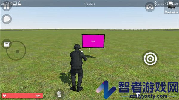 快乐沙盒最新版(Hypper安装器)