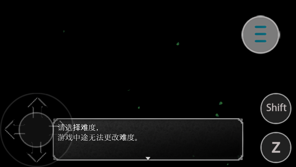 魔女之家mv重制版手机版