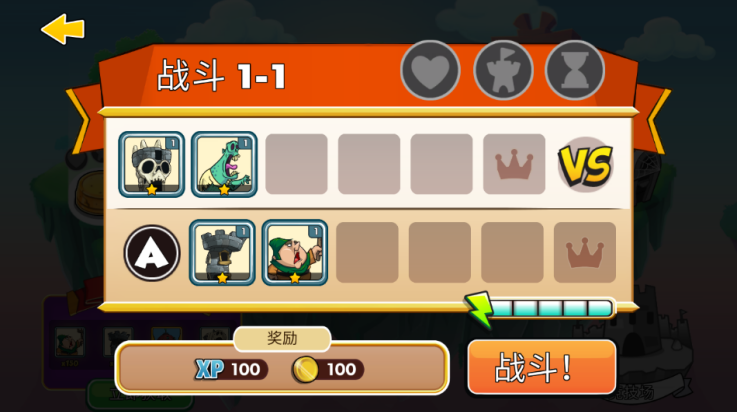 滑动城堡游戏(TowerConquest)