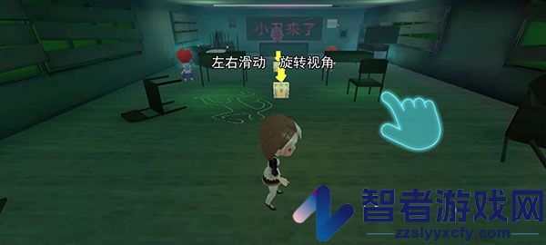 谁是小丑最新版