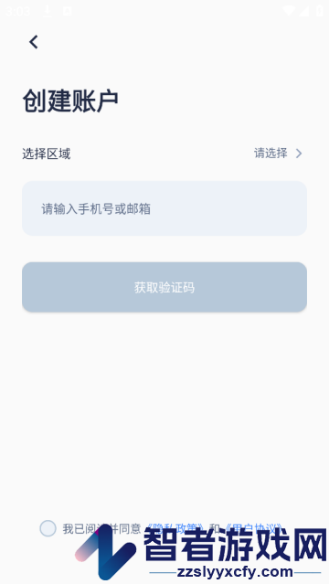 多尼斯官方版