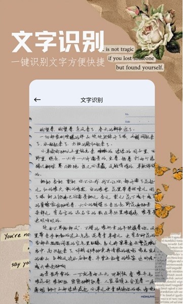 全本阅读器手机版