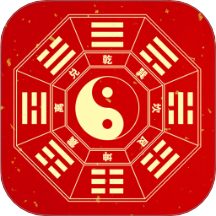 吉运畅行免费版