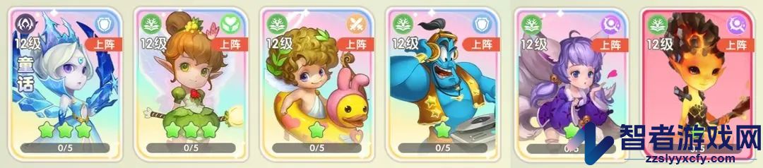 国王日记(TapTap测试版)