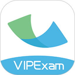 中科VIPExam考试库APP