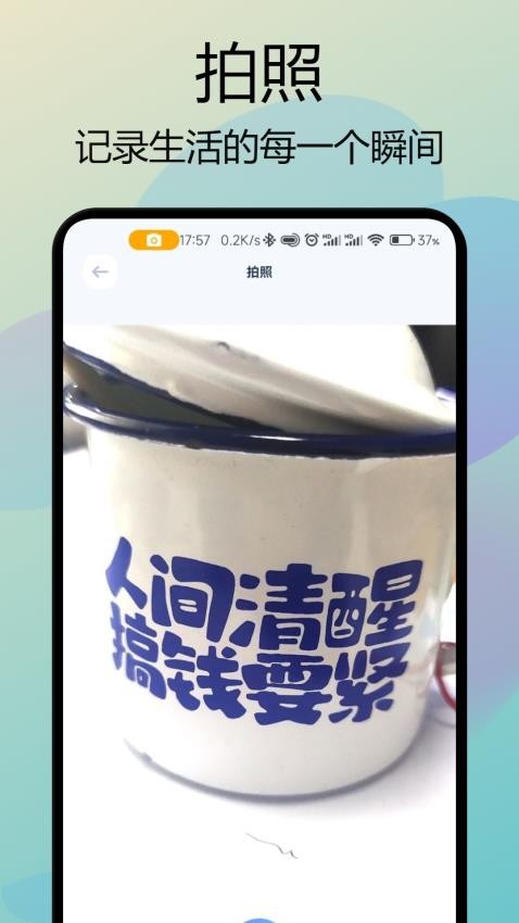 双鱼视频官方正版