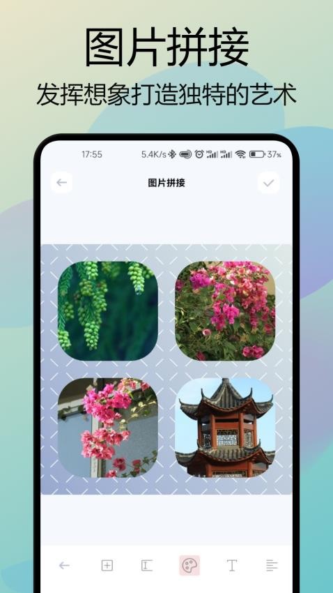 双鱼视频官方正版