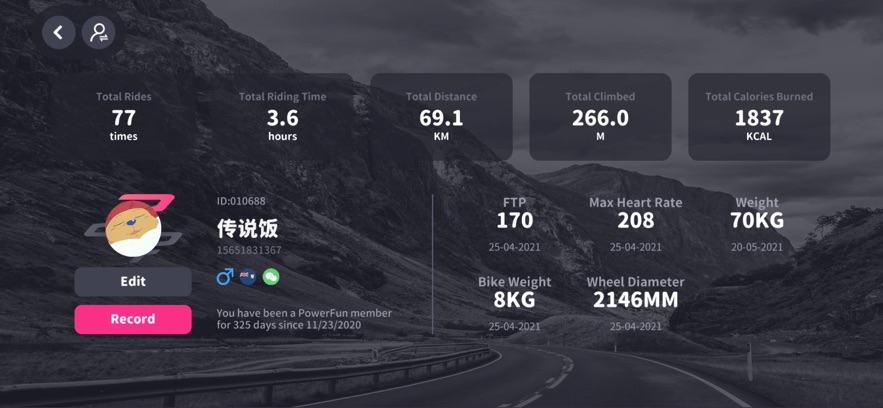 智骑app