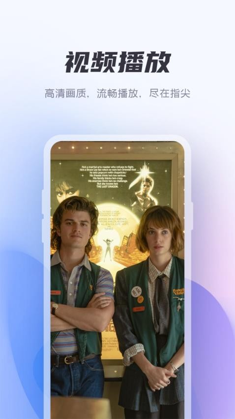 一刻剧场最新版