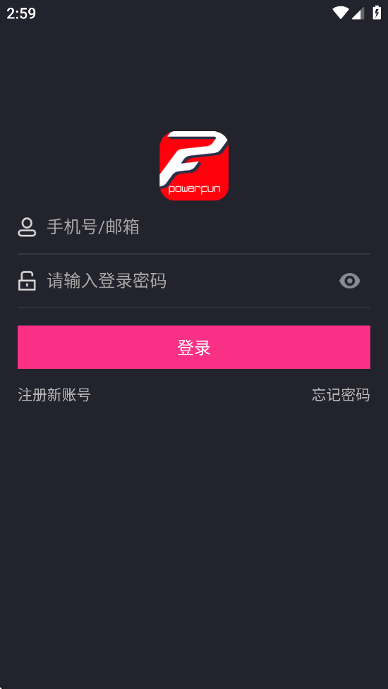 运动地球workouts