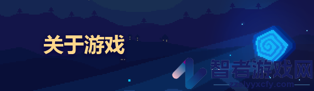 Everholm游戏特色内容介绍
