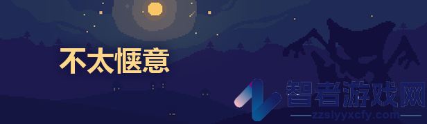 Everholm游戏特色内容介绍