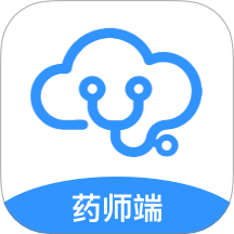 云小医药师端软件