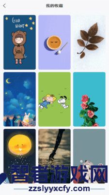 旭晗美图app