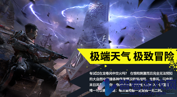 Exoborne游戏特色内容介绍