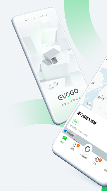evogoapp